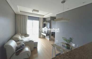 Imagem: O apartamento possui 2 Dormitórios, 2 Banheiros, 1 Vaga na