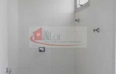 Imagem 10: ENTRE AS RUAS NOVA CIDADE E ALVORADA 700m da INSPER 600m DA UNIVERCIDADE ANHANBI MURUMBI