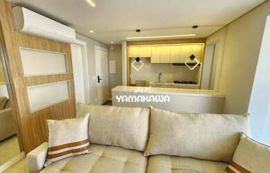 Imagem 5: Apartamento com 2 dormitórios à venda, 82 m² por R$ 1.200.000,00 -...