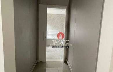 Imagem 13: Residencial ALTA VISTA - Rio Preto