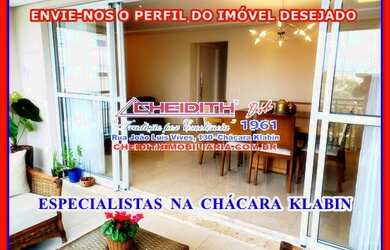 Imagem 12: Apartamento para venda possui 167 metros quadrados com 3 quartos