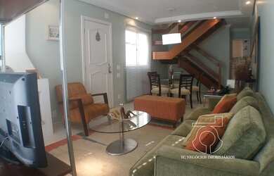 Imagem 6: Casa no Condomínio Felicitá, Butantã - São Paulo