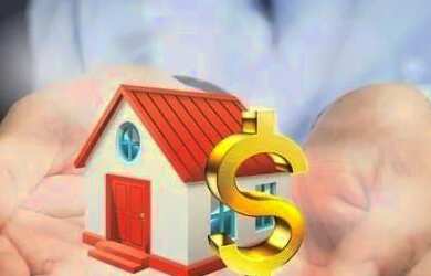 Imagem 5: PALHOCA - Apartamento Padrão -