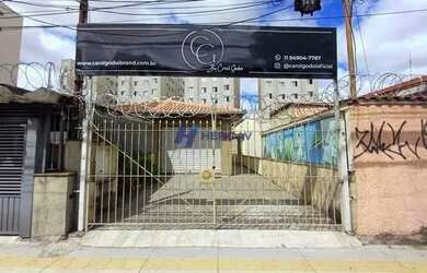 Imagem: O depósito possui 100m² de Área e está localizado em Jaçanã