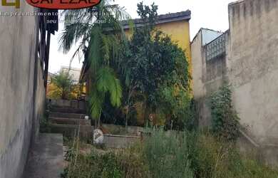 Imagem 2: CASA RESIDENCIAL em Itupeva - SP, Residencial São José