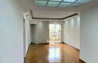 Imagem: O apartamento possui 3 Dormitórios, 1 Banheiro, 1 Vaga na garagem