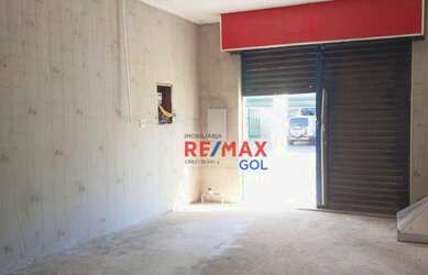 Imagem: O depósito possui 30m² de Área e está localizado em Nossa