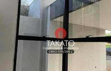 Imagem 15: Residencial ALTA VISTA - Rio Preto