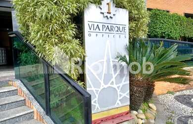 Imagem: O depósito possui 32m² de Área e está localizado em Barra