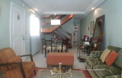 Imagem 5: Casa no Condomínio Felicitá, Butantã - São Paulo