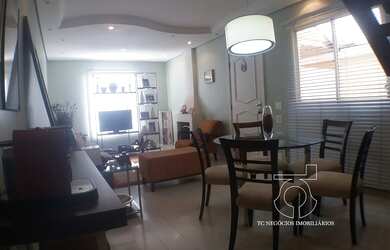 Imagem 3: Casa no Condomínio Felicitá, Butantã - São Paulo