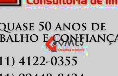 Imagem 5: Salão, 560 m² - venda por R$ 5.900.000,00 ou aluguel por R$ 24.000,00/mês...