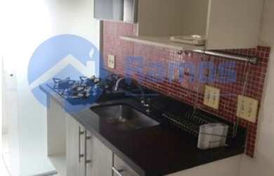 Imagem: O apartamento possui 2 Dormitórios, 1 Banheiro, 1 Vaga na garagem