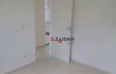 Imagem: O apartamento possui 2 Dormitórios, 1 Banheiro, 46m² de Área