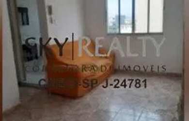 Imagem: O apartamento possui 2 Dormitórios, 1 Banheiro, 1 Vaga na garagem