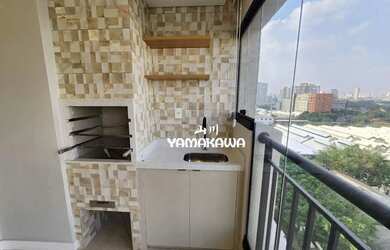 Imagem 10: Apartamento com 2 dormitórios à venda, 82 m² por R$ 1.200.000,00 -...