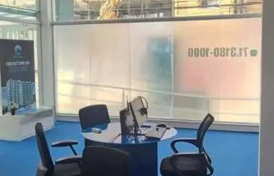 Imagem: O depósito possui 47m² de Área e está localizado em Ondina