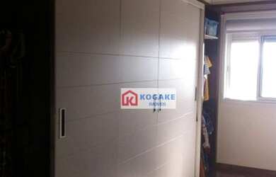 Imagem 5: Apartamento, 199 m² - venda por R$ 1.800.000,00 ou aluguel por R$ 9.000,00/mês - Jardim Aq