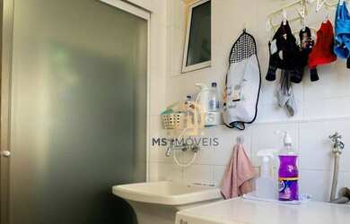 Imagem 11: Apartamento com 2 dormitórios à venda, 80 m² por R$ 780.000,00 - Chácara...