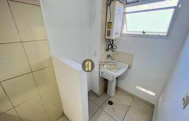 Imagem 11: APARTAMENTO CONDOMÍNIO VITA RESIDENCIAL CLUB 2 QUARTOS COM SUÍTE ANDAR...