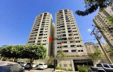 Imagem: O apartamento possui 2 Dormitórios, 2 Banheiros, 2 Vagas na