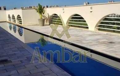 Imagem 1: Apartamento - Ribeirão Preto - Jardim Presidente Medici