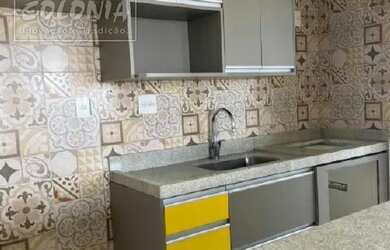 Imagem: O apartamento possui 2 Dormitórios, 2 Banheiros, 1 Vaga na