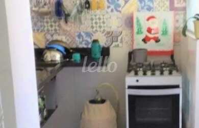 Imagem 4: São Paulo - Casa Padrão - Mooca