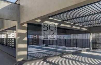 Imagem: O depósito e possui 883-0m² de Área, Imóvel novo está localizado