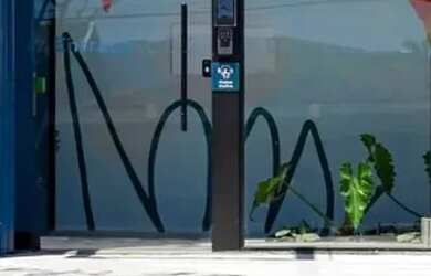 Imagem 14: Oportunidade Studio Moderno 100 Mobiliado com 1 quarto, 150m da UFSC....