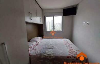 Imagem 10: Apartamento Residencial à venda, Centro, Osasco - AP4890