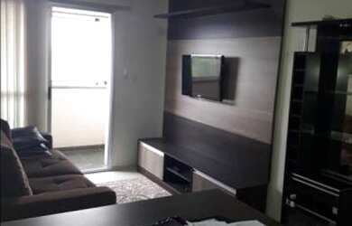 Imagem: O apartamento possui 3 Dormitórios, 1 Vaga na garagem, 74m²