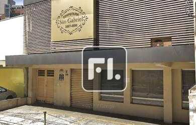 Imagem: O depósito possui 3 Vagas na garagem, 320m² de Área e está