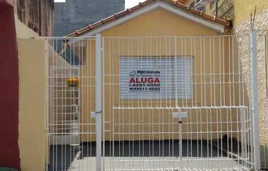 Imagem: A casa possui 2 Dormitórios, 1 Banheiro, 1 Vaga na garagem