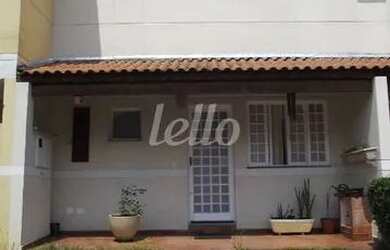 Imagem: A casa em condomínio possui 2 Dormitórios, 1 Banheiro, 2 Vagas