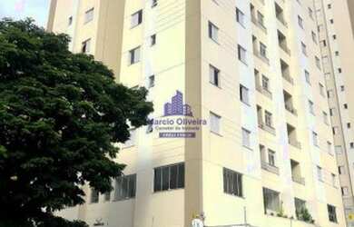 Imagem: O apartamento possui 3 Dormitórios, 2 Banheiros, 1 Vaga na