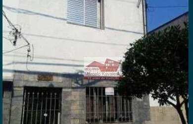 Imagem: A casa possui 2 Dormitórios, 2 Banheiros e 150m² de Área