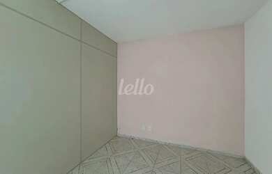 Imagem: O depósito possui 24m² de Área e está localizado em Centro