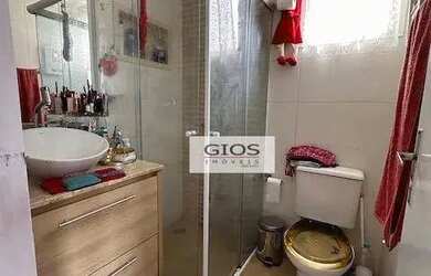 Imagem 14: Apartamento com 3 dormitórios, 70 m² - venda por R$ 595.000,00 ou aluguel por R$ 4.270,00