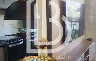 Imagem: O apartamento possui 1 Dormitório, 1 Banheiro, 1 Vaga na garagem