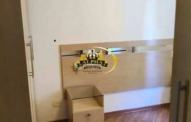 Imagem 11: LOCAÇÃO no EDIFÍCIO SANTIAGO 2 dormitórios