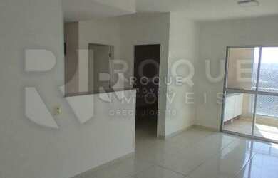 Imagem: O apartamento possui 3 Dormitórios, 1 Banheiro, 75m² de Área