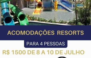 Imagem: O apartamento possui 1 Dormitório, 1 Vaga na garagem e está