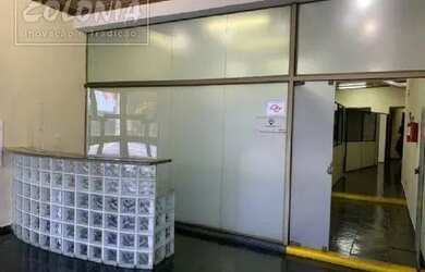 Imagem: O depósito possui 548m² de Área e está localizado em Centro