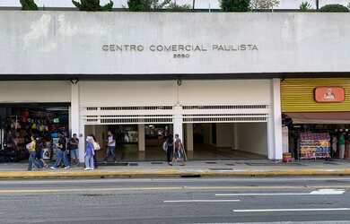 Imagem: O depósito possui 1 Vaga na garagem e está localizado em