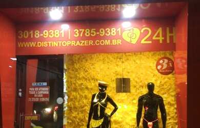 Imagem: O depósito possui 1 Vaga na garagem e está localizado em