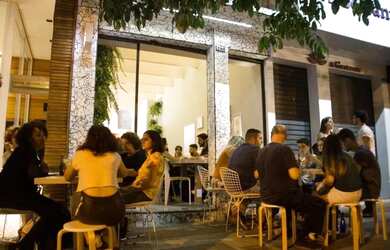 Imagem: O depósito está localizado em São Pedro, Belo Horizonte à