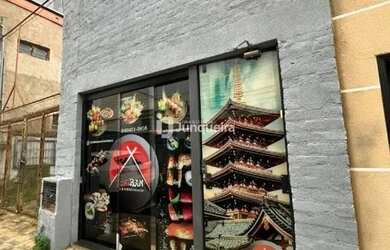 Imagem: O depósito possui 96m² de Área e está localizado em Centro