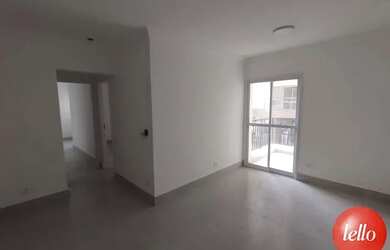 Imagem: O apartamento possui 2 Dormitórios, 2 Banheiros, 2 Vagas na