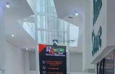 Imagem: O depósito possui 1 Vaga na garagem, 22m² de Área e está